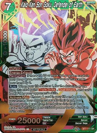 Kaio-Ken Son Goku, Defender of Earth (Event Pack 4) (BT7-111) - Promotion Cards