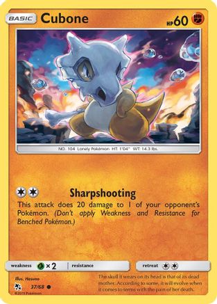 Cubone 037/68 - Reverse Holofoil Hidden Fates - Common