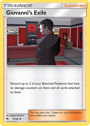 Giovanni's Exile 057/68 - Reverse Holofoil Hidden Fates - Uncommon