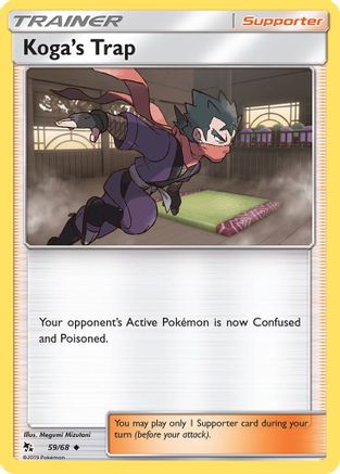 Koga's Trap 059/68 - Reverse Holofoil Hidden Fates - Uncommon