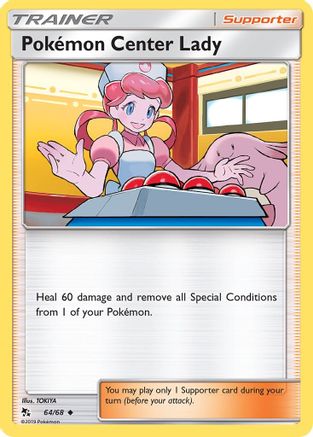 Pokemon Center Lady 064/68 Hidden Fates - Uncommon