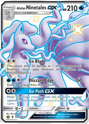 Alolan Ninetales GX SV53/SV94 - Holofoil Hidden Fates Shiny Vault - Shiny Holo Rare