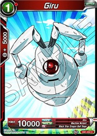 Giru (DB1-004) - Draft Box 04 Dragon Brawl Foil