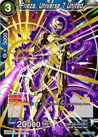 Frieza, Universe 7 United (DB1-031) - Draft Box 04 Dragon Brawl