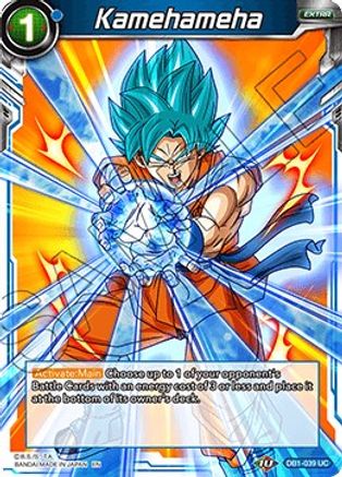 Kamehameha (DB1-039) - Draft Box 04 Dragon Brawl Foil