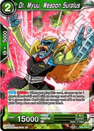Dr. Myuu, Weapon Surplus (DB1-054) - Draft Box 04 Dragon Brawl