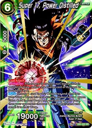 Super 17, Power Distilled (DB1-055) - Draft Box 04 Dragon Brawl