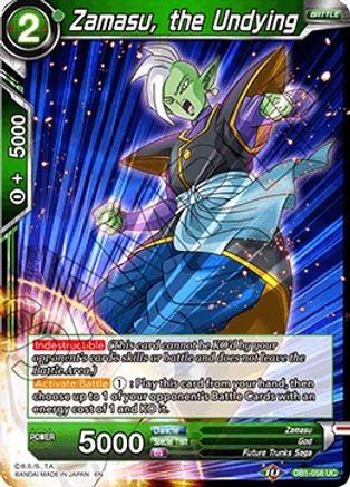 Zamasu, the Undying (DB1-058) - Draft Box 04 Dragon Brawl Foil