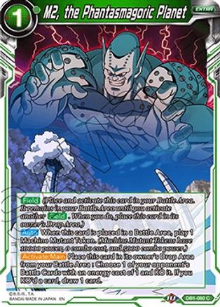 M2, the Phantasmagoric Planet (DB1-060) - Draft Box 04 Dragon Brawl
