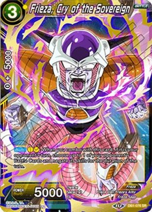 Frieza, Cry of the Sovereign (DB1-076) - Draft Box 04 Dragon Brawl