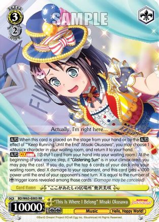 "This Is Where I Belong" Misaki Okusawa (BD/W63-E003 RR) - BanG Dream! Girls Band Party! Vol.2