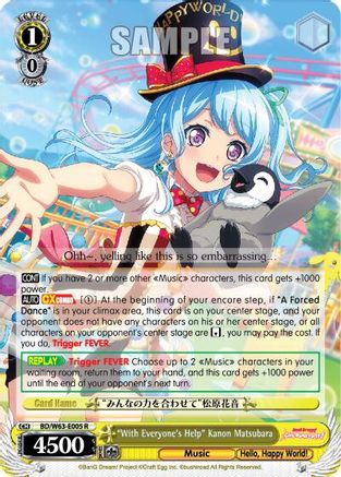"With Everyone's Help" Kanon Matsubara (BD/W63-E005 R) - BanG Dream! Girls Band Party! Vol.2