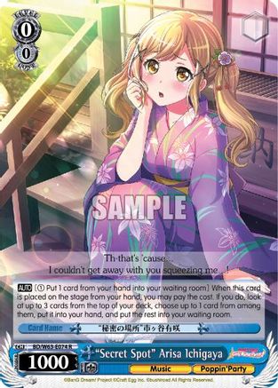 "Secret Spot" Arisa Ichigawa (BD/W63-E074 R) - BanG Dream! Girls Band Party! Vol.2