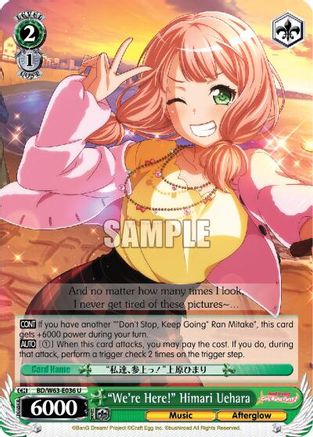 "We're Here!" Himari Uehara (BD/W63-E036 U) - BanG Dream! Girls Band Party! Vol.2