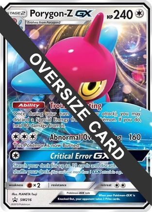 Porygon SM216 - Holofoil Jumbo Cards - Promo