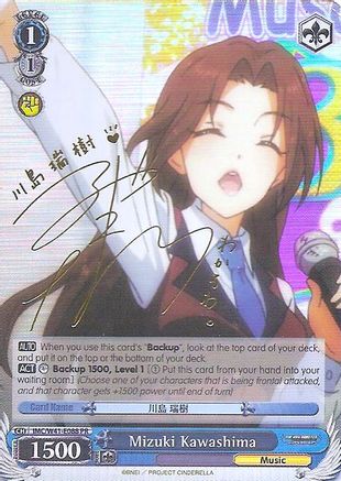Mizuki Kawashima (Alternate Art Promo) (IMC/W41-E088 PR) - The iDOLM@STER Cinderella Girls