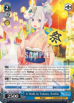 A Walk in Yukata, Emilia (RZ/S55-PE05 PR) - Re:ZERO Vol.2