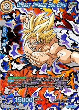 Uneasy Alliance Son Goku (DB1-096) - Draft Box 04 Dragon Brawl