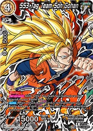 SS3 Tag Team Son Gohan (DB1-102) - Draft Box 04 Dragon Brawl