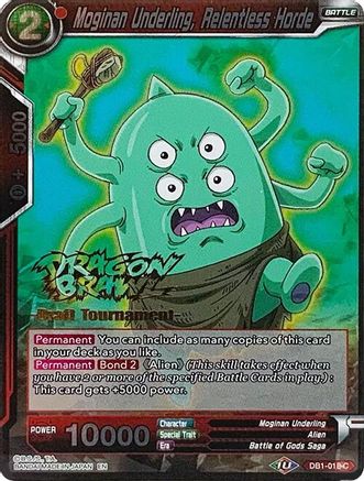 Moginan Underling, Relentless Horde (Dragon Brawl Draft Tournament Gold Stamped) (DB1-018) - Promotion Cards Foil