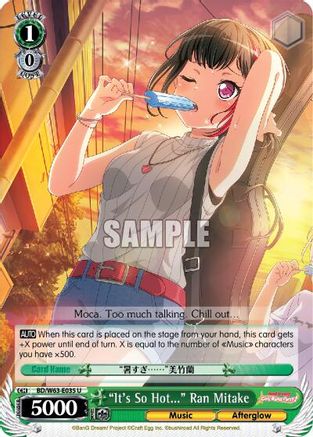 "It's So Hot..." Ran Mitake (BD/W63-E035 U) - BanG Dream! Girls Band Party! Vol.2