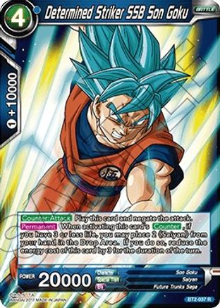 Determined Striker SSB Son Goku (Shatterfoil) (BT2-037) - Draft Box 04 Dragon Brawl Foil