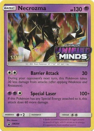 Necrozma SM204 - Holofoil SM Promos - Promo