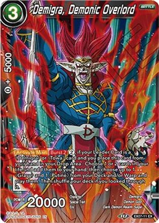 Demigra, Demonic Overlord (EX07-11) - Expansion Deck Box Set 08 Magnificent Collection Forsaken Warrior Foil