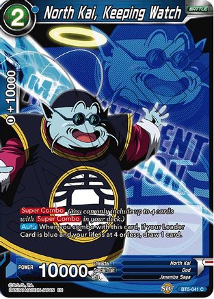 North Kai, Keeping Watch (BT5-041) - Expansion Deck Box Set 07 Magnificent Collection Fusion Hero