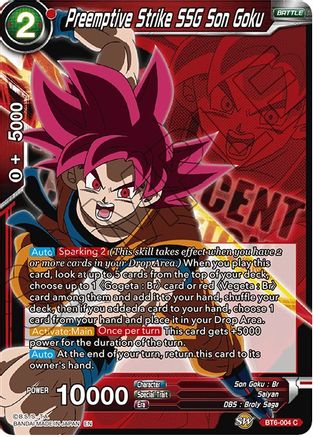 Preemptive Strike SSG Son Goku (BT6-004) - Expansion Deck Box Set 07 Magnificent Collection Fusion Hero