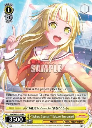 "Sakura Special!" Kokoro Tsurumaki (BD/W63-E101 PR) - BanG Dream! Girls Band Party! Vol.2