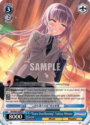 "Tears Overflowing" Yukina Minato (BD/W63-E080 R) - BanG Dream! Girls Band Party! Vol.2