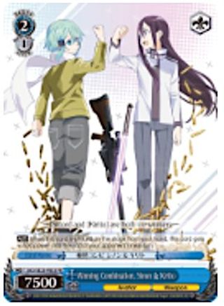 Winning Combination, Sinon & Kirito (Alternate Art) (SAO/SE23-PE03 PR) - Sword Art Online II