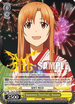 Summer Festival, Asuna (SAO/SE26-PE02 PR) - Sword Art Online II Vol.2