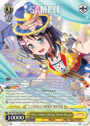 "This Is Where I Belong" Misaki Okusawa (SP) (A) (BD/W63-E003SPa SP) - BanG Dream! Girls Band Party! Vol.2