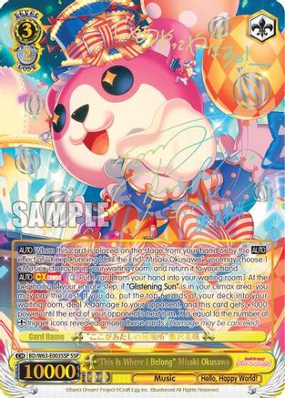 "This Is Where I Belong" Misaki Okusawa (SSP) (BD/W63-E003SSP SSP) - BanG Dream! Girls Band Party! Vol.2