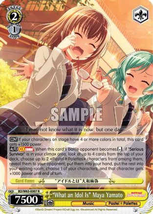 "What an Idol Is" Maya Yamato (BD/W63-E007 R) - BanG Dream! Girls Band Party! Vol.2