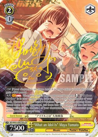 "What an Idol Is" Maya Yamato (SP) (A) (BD/W63-E007SPa SP) - BanG Dream! Girls Band Party! Vol.2