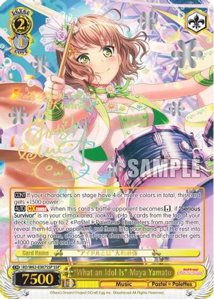 "What an Idol Is" Maya Yamato (SSP) (BD/W63-E007SSP SSP) - BanG Dream! Girls Band Party! Vol.2
