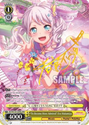 "To Become More Admired" Eve Wakamiya (SPM) (A) (BD/W63-E012SPMa SPM) - BanG Dream! Girls Band Party! Vol.2