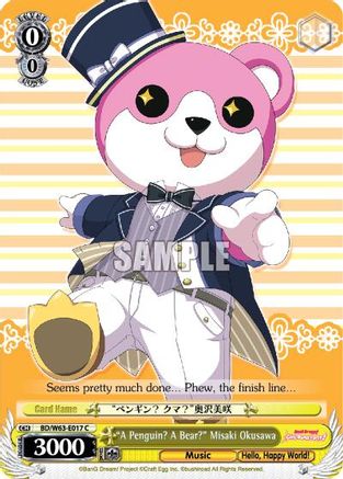 "A Penguin? A Bear?" Misaki Okusawa (BD/W63-E017 C) - BanG Dream! Girls Band Party! Vol.2