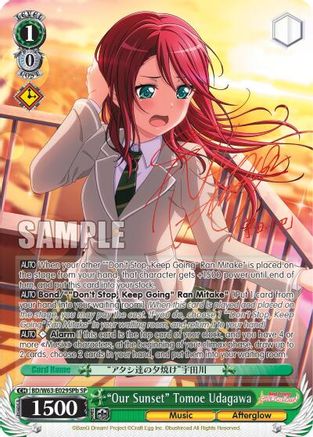 "Our Sunset" Tomoe Udagawa (SP) (B) (BD/W63-E029SPb SP) - BanG Dream! Girls Band Party! Vol.2