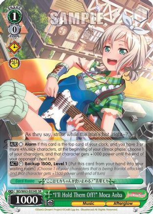 "I'll Hold Them Off!" Moca Aoba (SR) (BD/W63-E034S SR) - BanG Dream! Girls Band Party! Vol.2