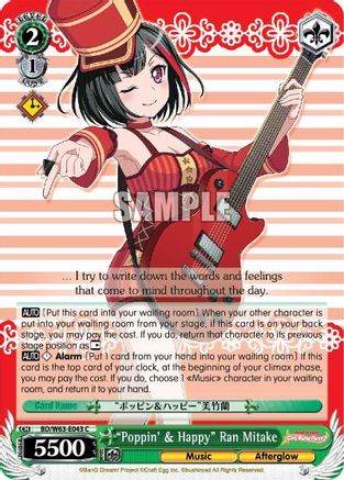 "Poppin' & Happy" Ran Mitake (BD/W63-E043 C) - BanG Dream! Girls Band Party! Vol.2