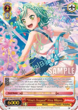"Hina's Request" Hina Hikawa (SSP) (BD/W63-E053SSP SSP) - BanG Dream! Girls Band Party! Vol.2