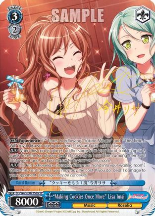 "Making Cookies Once More" Lisa Imai (SP) (A) (BD/W63-E073SPa SP) - BanG Dream! Girls Band Party! Vol.2