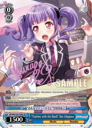 "Teatime with the Band" Ako Udagawa (SP) (B) (BD/W63-E075SPb SP) - BanG Dream! Girls Band Party! Vol.2