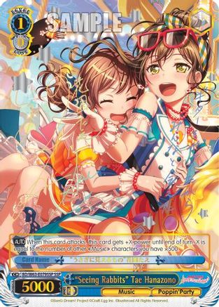 "Seeing Rabbits" Tae Hanazono (SSP) (BD/W63-E079SSP SSP) - BanG Dream! Girls Band Party! Vol.2