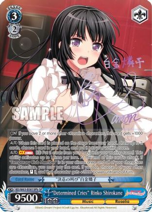 "Determined Cries" Rinko Shirokane (SP) (B) (BD/W63-E081SPb SP) - BanG Dream! Girls Band Party! Vol.2