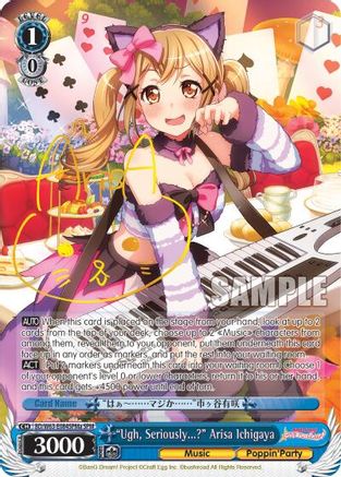"Ugh, Seriously...?" Arisa Ichigaya (SPM) (A) (BD/W63-E084SPMa SPM) - BanG Dream! Girls Band Party! Vol.2